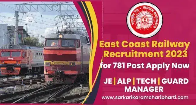 East Coast Railway Recruitment 2023 