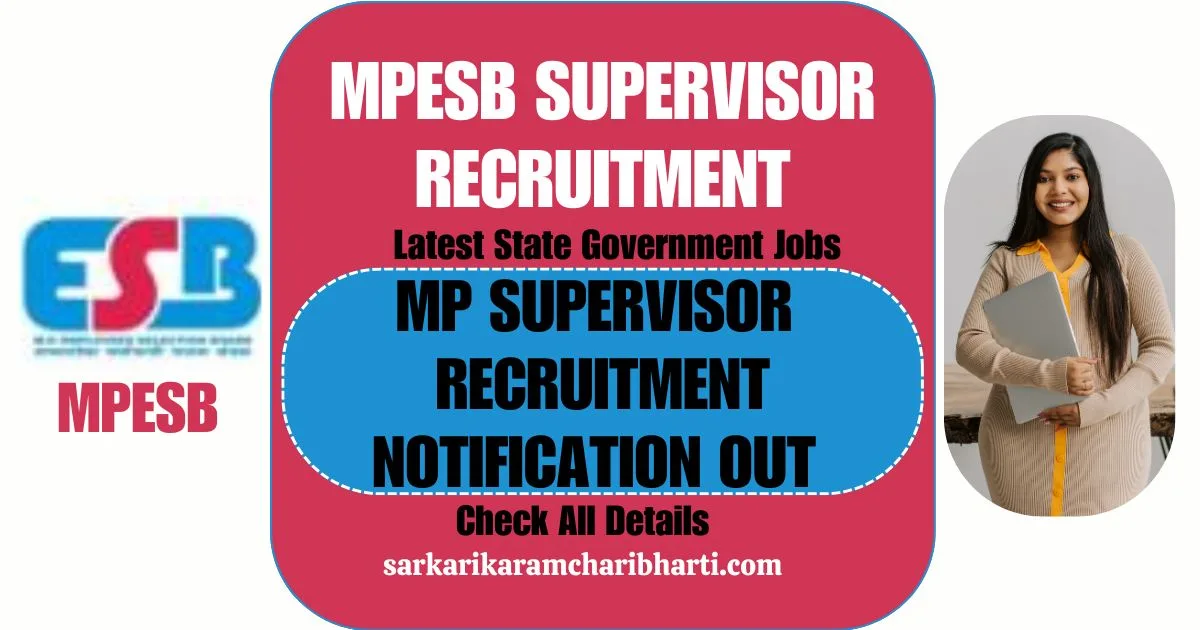 MPESB Supervisor Recruitment 2025