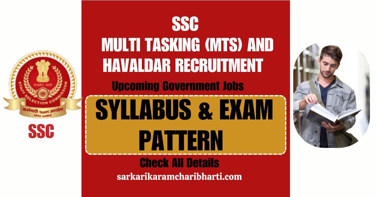SSC MTS Exam Pattern 2025